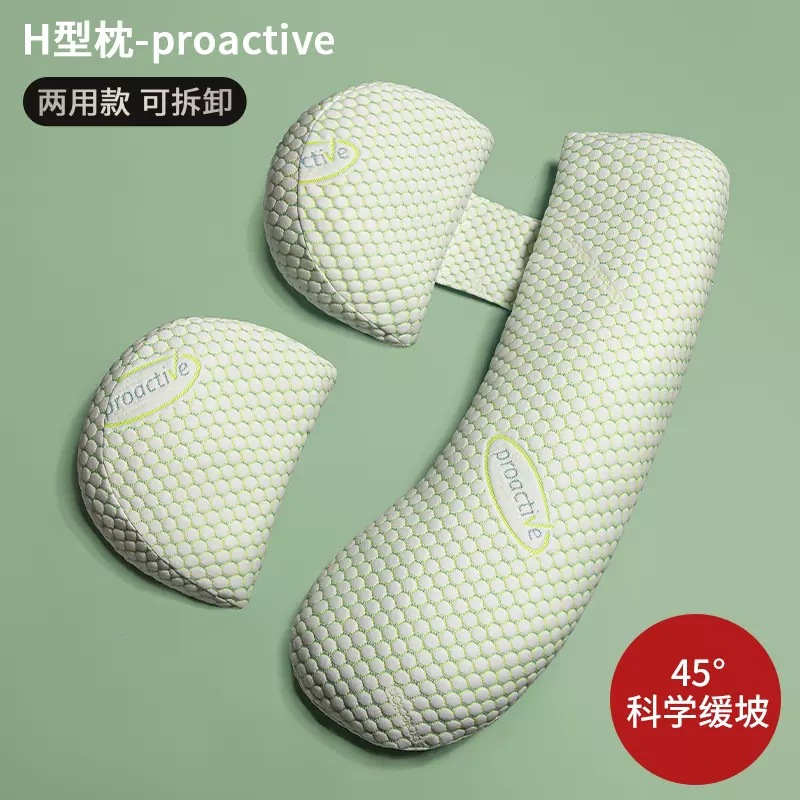 Nursing Pillow Breastfeeding - Zwangerschapskussen Moederschap Slapen Ondersteuningskussens Vrouwen Borstvoeding