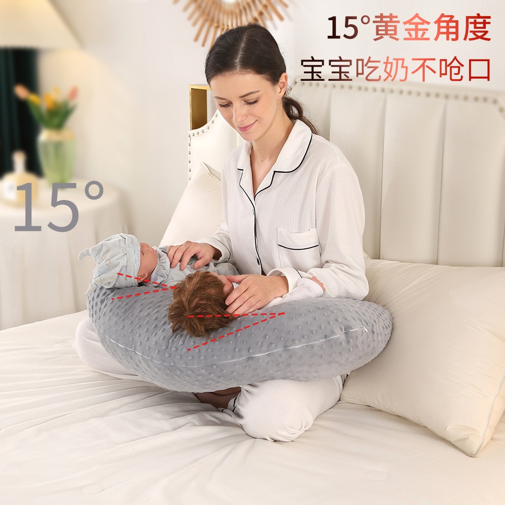 BABY Newborn Borstvoedingsbed  - Nursing Pillow Breastfeeding recensie en prijs