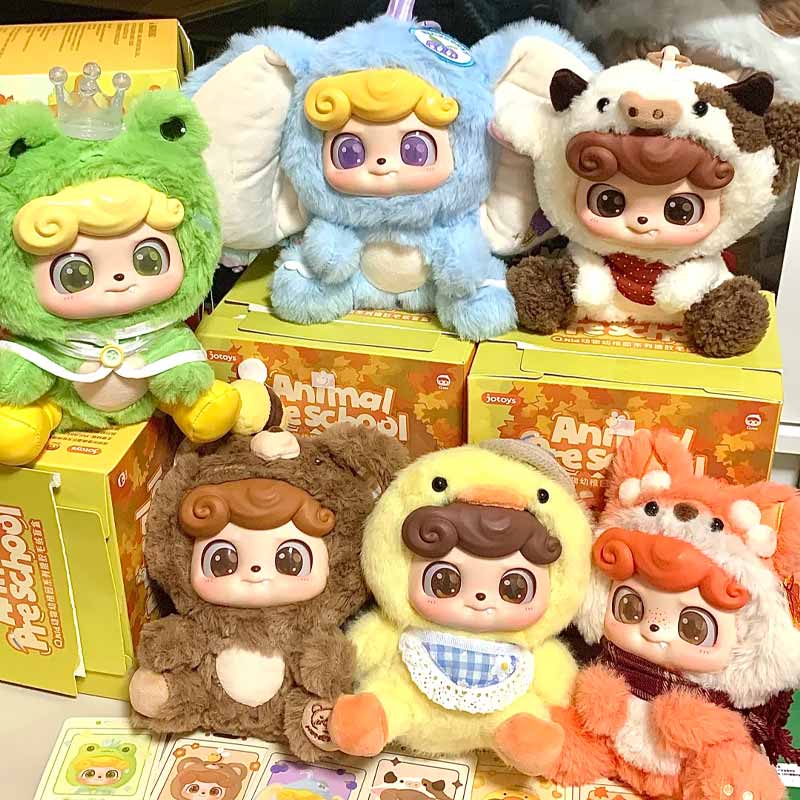 Jotoys Q Baby Animal Kindergar - Baby Q Products recensie en prijs