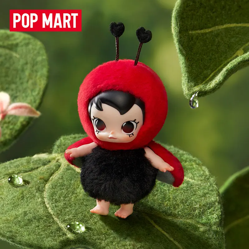POP MART Baby Molly Buggy Roam - Baby Products Toys recensie en prijs