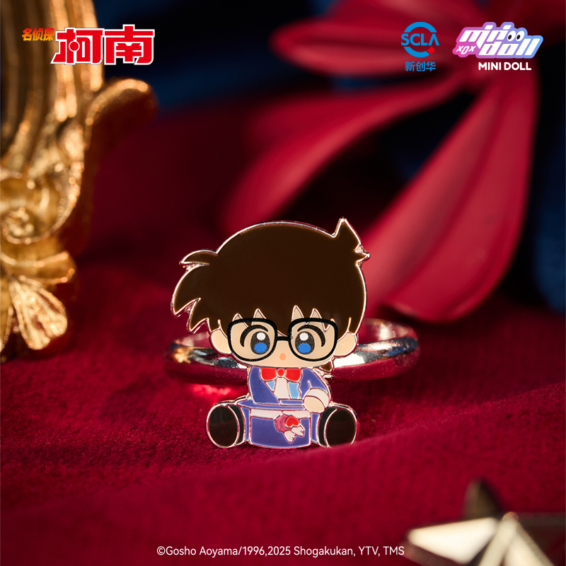 Minidoll Detective Conan Magic - Baby Q Products recensie en prijs