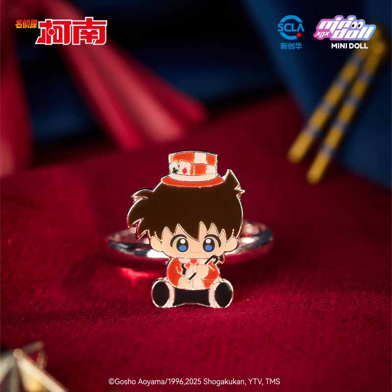 Minidoll Detective Conan Magic - Baby Q Products recensie en prijs