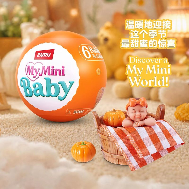 Zuru My Mini Baby Blind Box Su - Baby Products Toys recensie en prijs