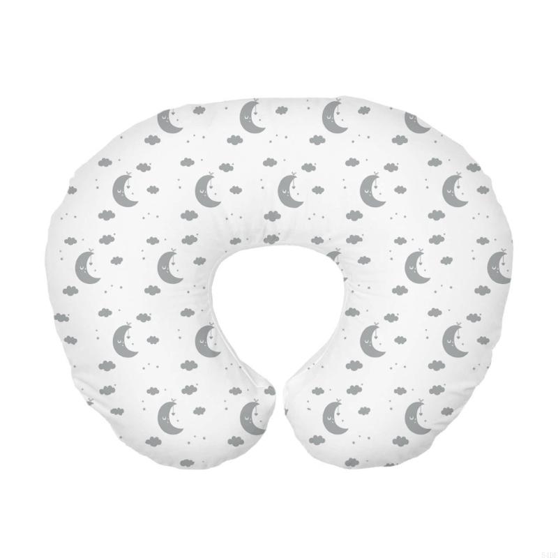 54DF Kussensloop Borstvoeding  - Nursing Pillow Breastfeeding recensie en prijs